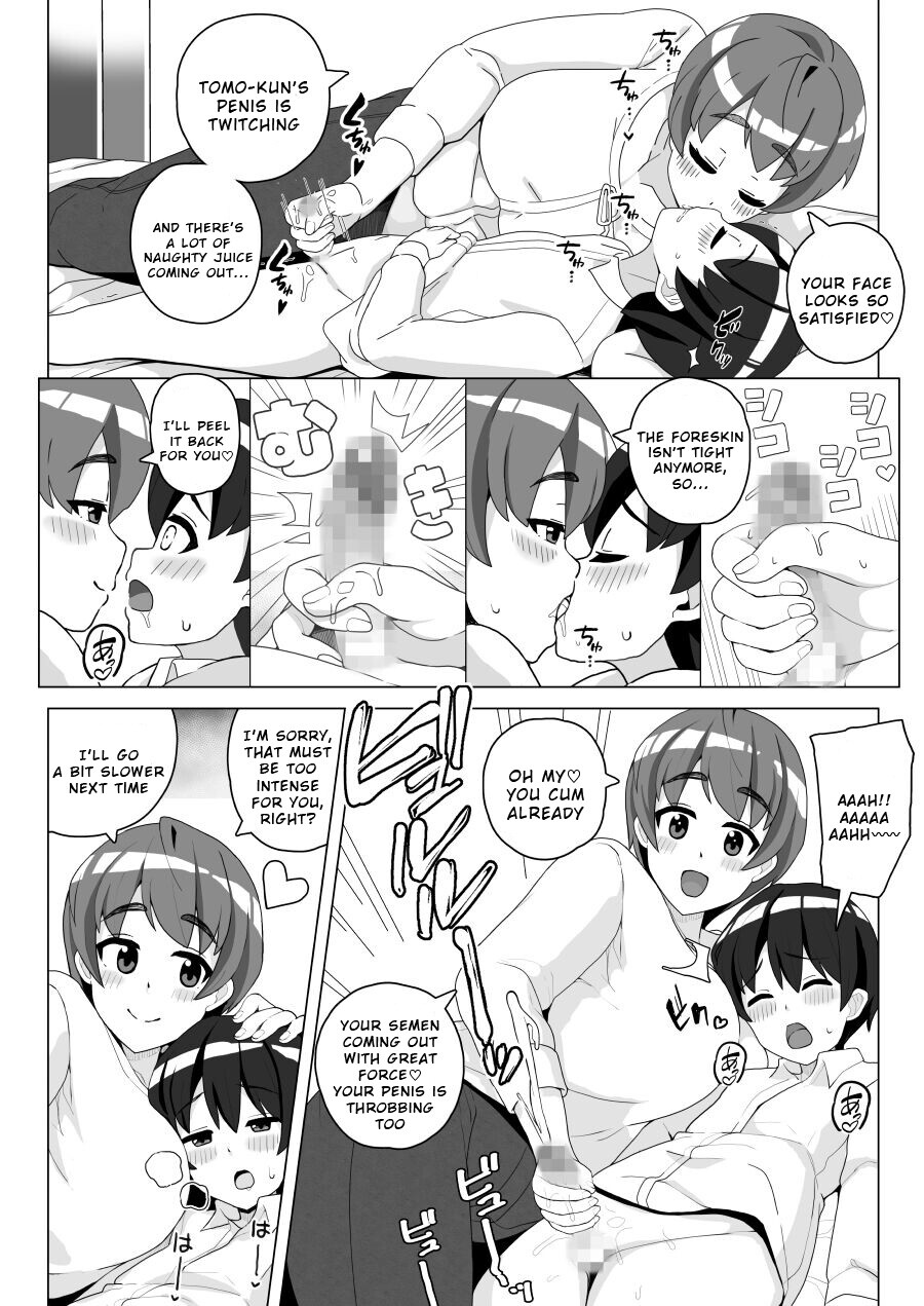 Hentai Manga Comic-My Friend's Mom Is a Sex Friend Who's OK With Creampie-Read-6